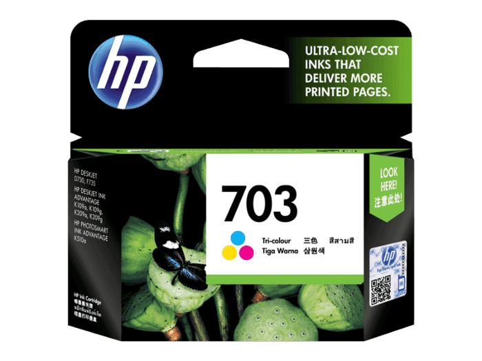 walmart printer copier