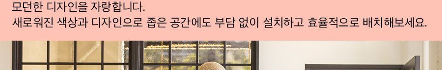 HP 컬러 레이저젯 프로 4303fdw 복합기