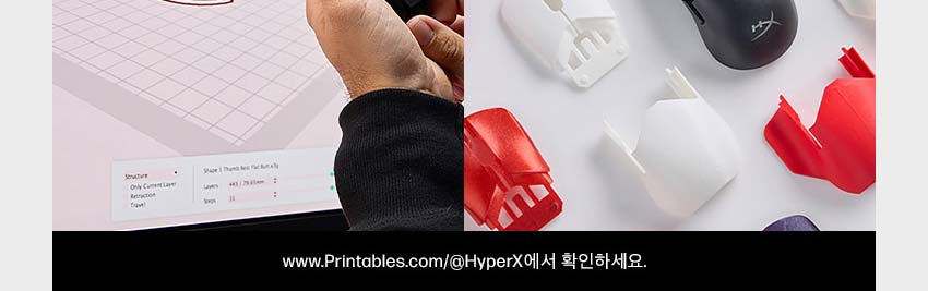 HyperX PulseFire Saga Pro 4K 무선 게이밍 마우스