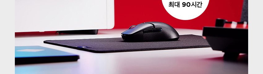 HyperX PulseFire Saga Pro 4K 무선 게이밍 마우스