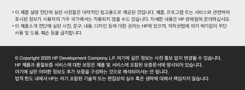 HyperX PulseFire Saga Pro 4K 무선 게이밍 마우스