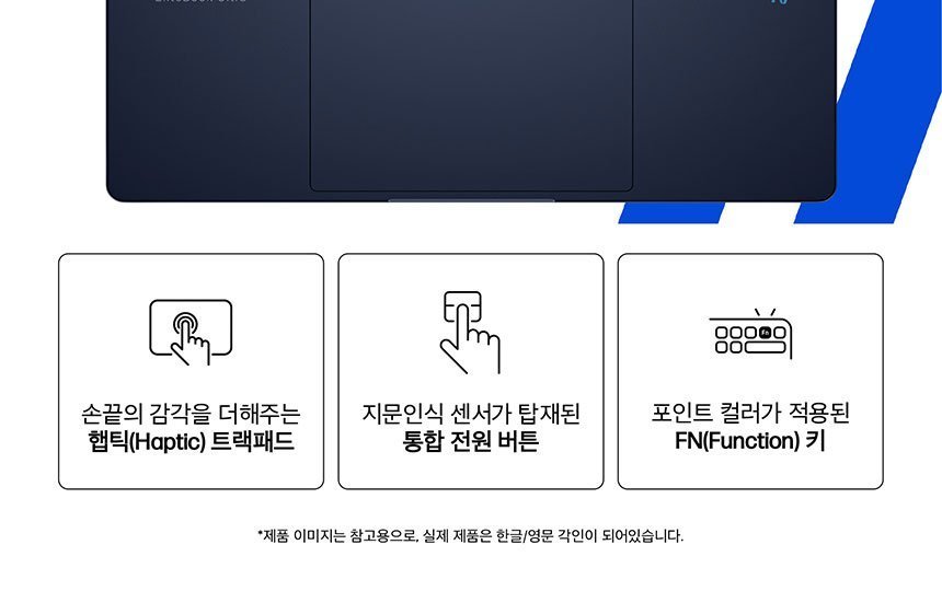 >HP 엘리트북 울트라 G1i 14 차세대 프리미엄 AI 노트북