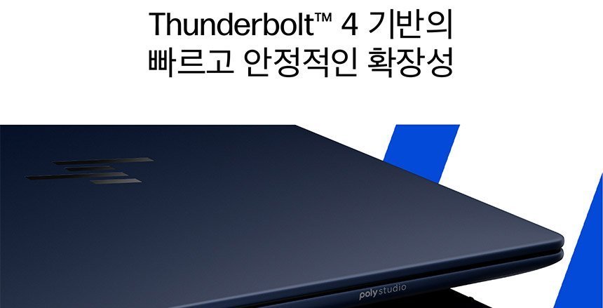 >HP 엘리트북 울트라 G1i 14 차세대 프리미엄 AI 노트북