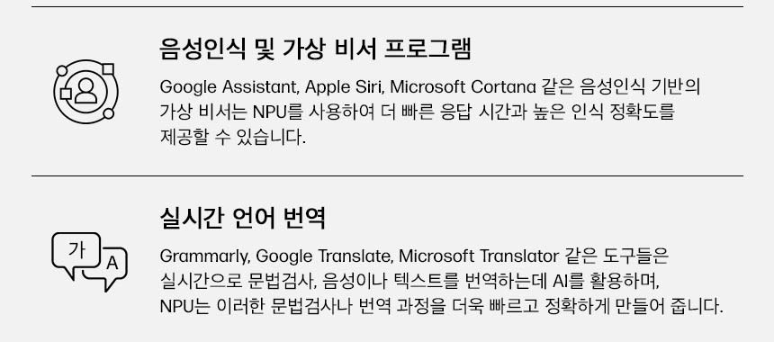 HP 옴니북 X 플립 14-fm0054TU 노트북(BG6A1PA)