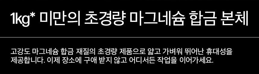 HP 옴니북 7 에어로 13 - bg1062AU(BH8D9PA)