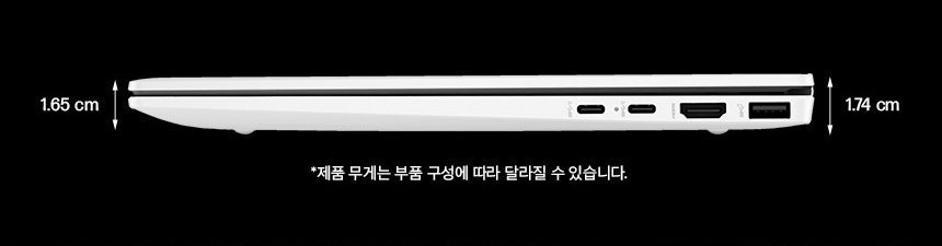 HP 옴니북 7 에어로 13 - bg1062AU(BH8D9PA)