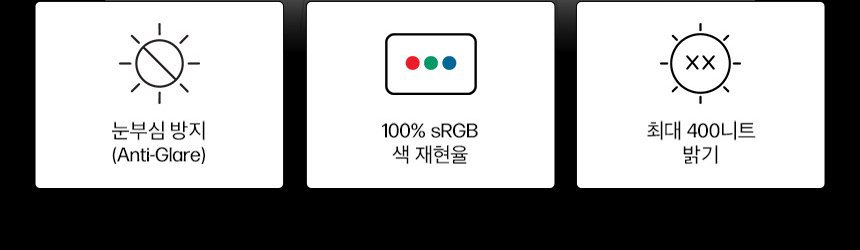 HP 옴니북 7 에어로 13 - bg1062AU(BH8D9PA)