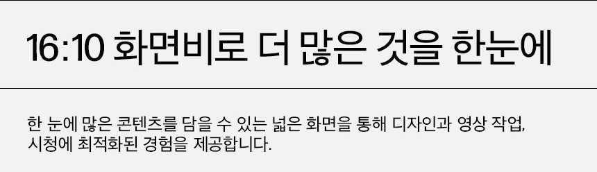 HP 옴니북 7 에어로 13 - bg1062AU(BH8D9PA)