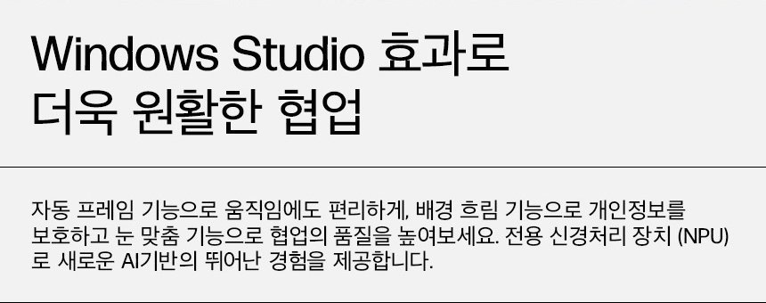 HP 옴니북 7 에어로 13 - bg1062AU(BH8D9PA)