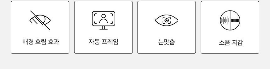 HP 옴니북 7 에어로 13 - bg1062AU(BH8D9PA)