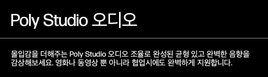 HP 옴니북 7 에어로 13 - bg1062AU(BH8D9PA)