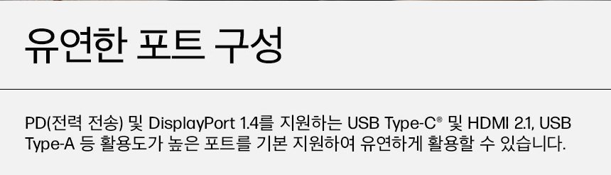 HP 옴니북 7 에어로 13 - bg1062AU(BH8D9PA)