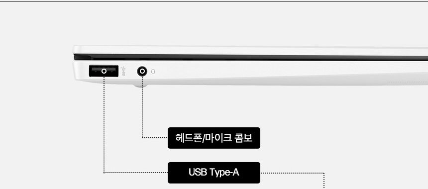 HP 옴니북 7 에어로 13 - bg1062AU(BH8D9PA)