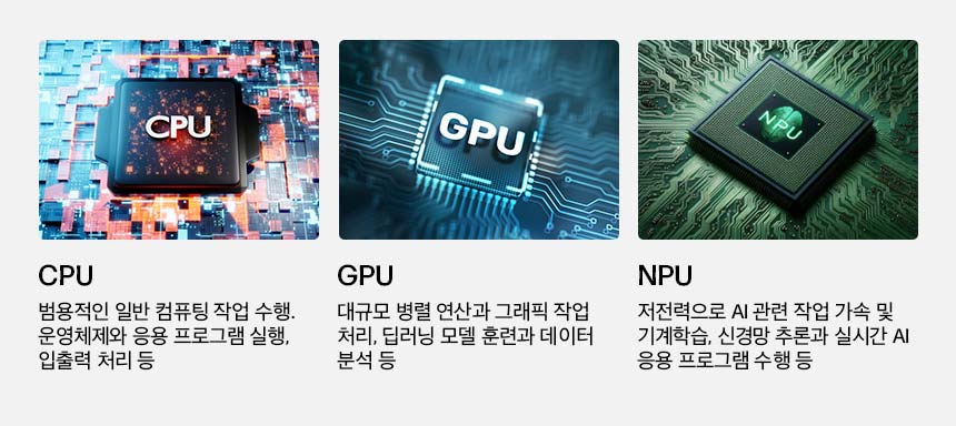 HP 옴니북 X 플립 14-fk0061AU 노트북(BJ2R5PA)