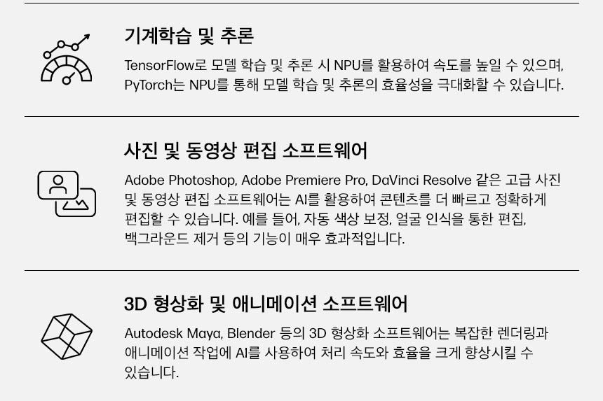 HP 옴니북 X 플립 14-fk0061AU 노트북(BJ2R5PA)