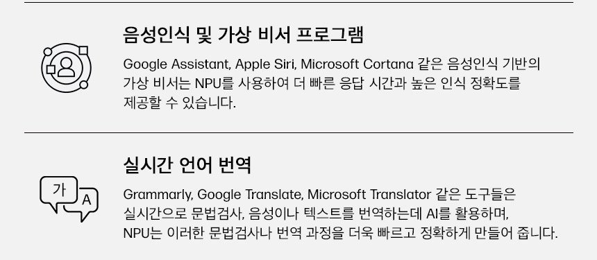 HP 옴니북 X 플립 14-fk0061AU 노트북(BJ2R5PA)
