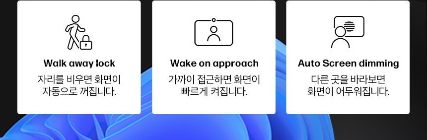 HP 옴니북 X 플립 14-fk0061AU 노트북(BJ2R5PA)