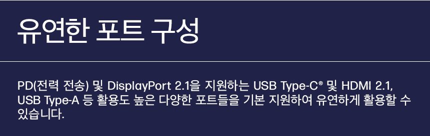 HP 옴니북 X 플립 14-fk0061AU 노트북(BJ2R5PA)