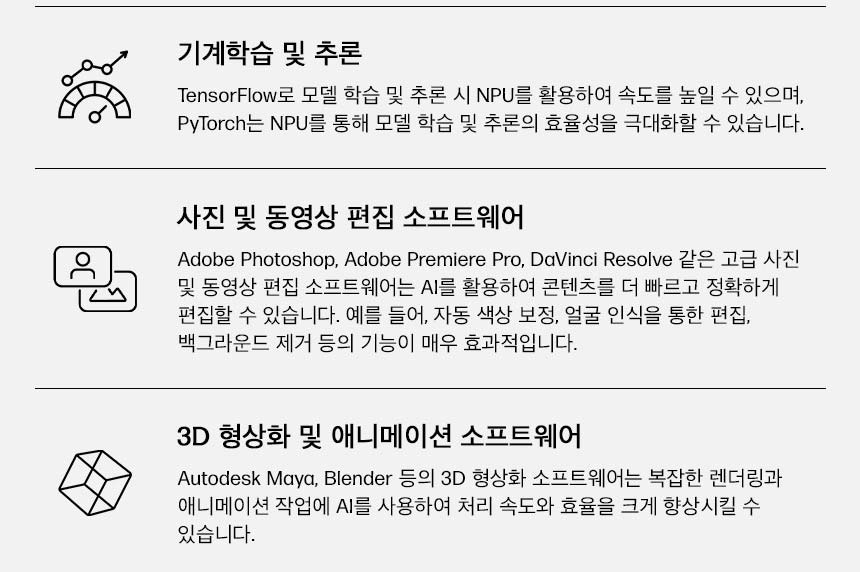 HP 옴니북 X 플립 14-fk0063AU 노트북(BJ2U3PA)