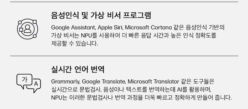 HP 옴니북 X 플립 14-fk0063AU 노트북(BJ2U3PA)