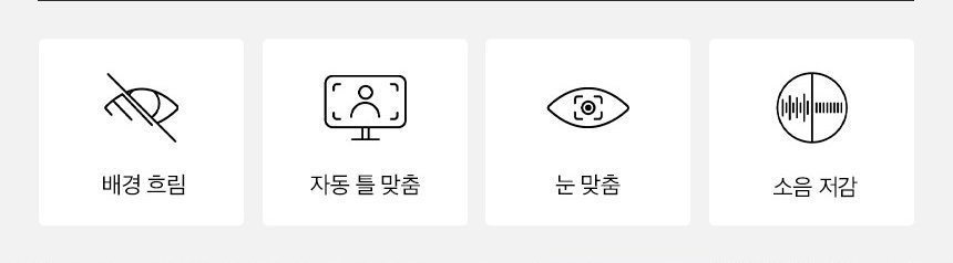 HP 옴니북 X 플립 14-fk0063AU 노트북(BJ2U3PA)