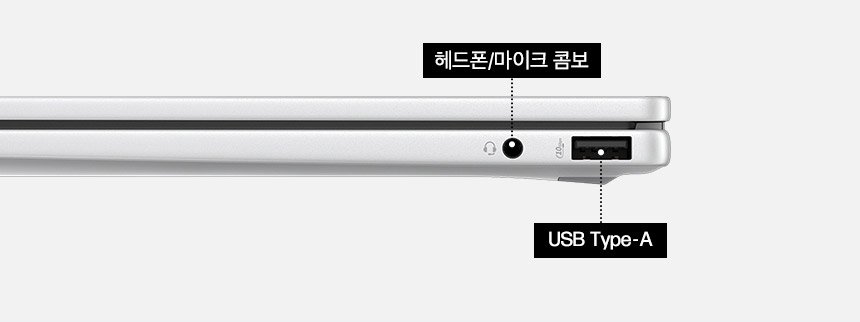 HP 옴니북 X 플립 14-fk0063AU 노트북(BJ2U3PA)