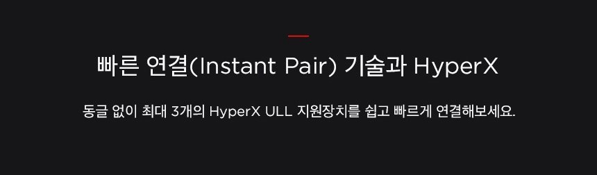 오멘 맥스 게이밍 노트북 16 - ah0187TX
