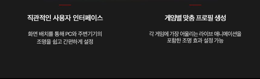 오멘 맥스 게이밍 노트북 16 - ah0187TX