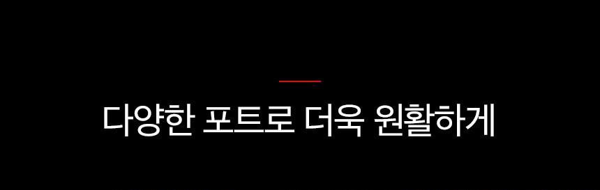 오멘 맥스 게이밍 노트북 16 - ah0187TX