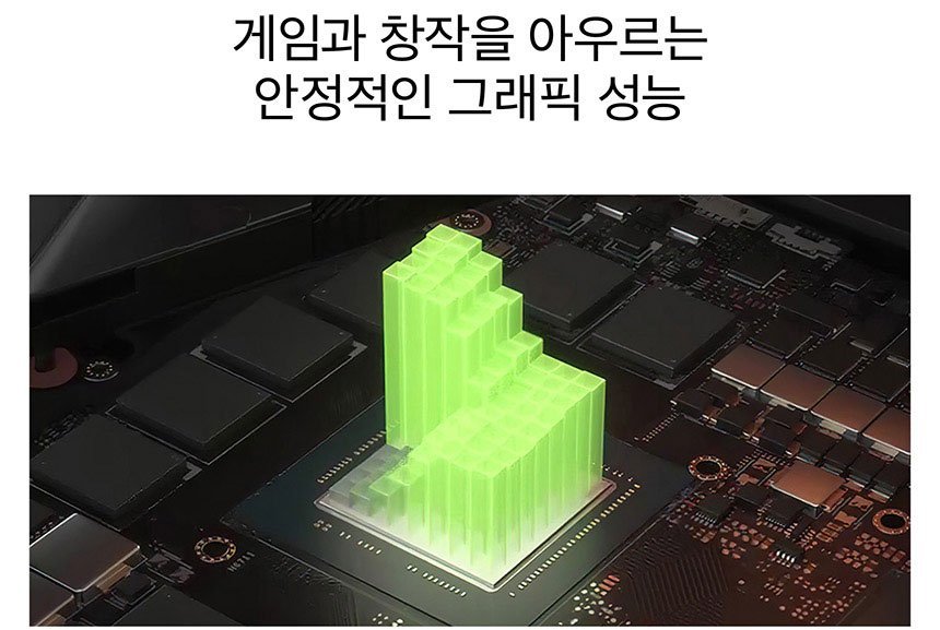 >HP 옴니데스크 AI M03-0025kr