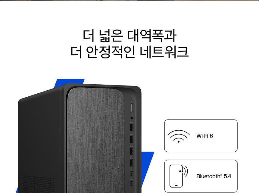 >HP 옴니데스크 AI M03-0025kr