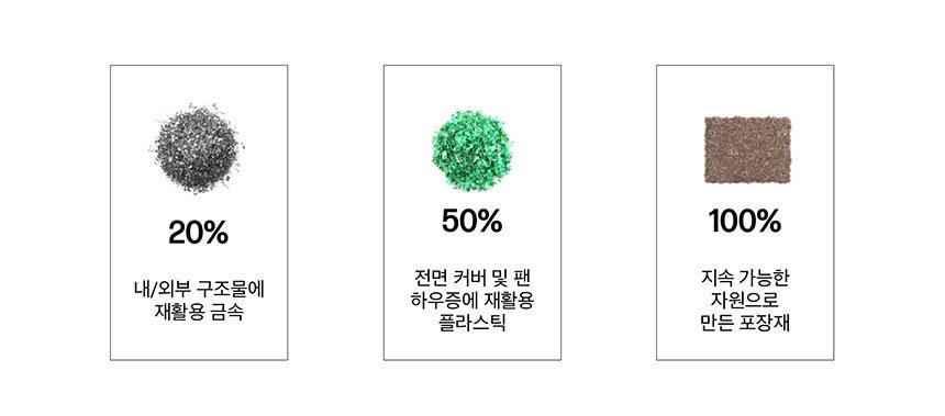 >HP 옴니데스크 AI M03-0025kr
