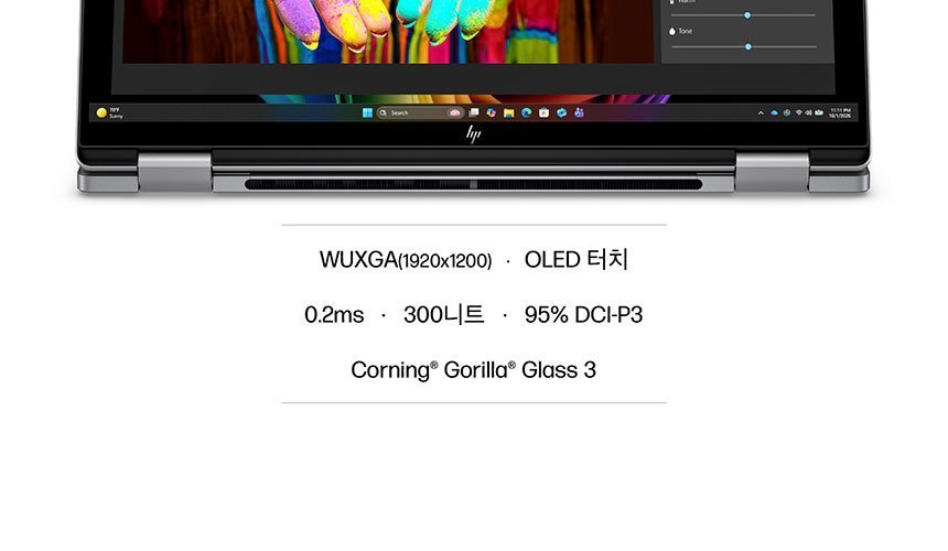 HP 옴니북 X 플립 차세대 AI 노트북 14-kb0042TU