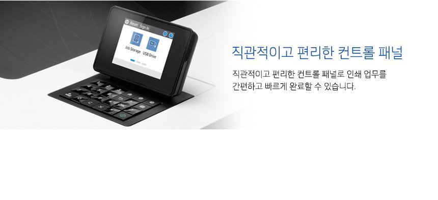 HP 컬러 레이저젯 엔터프라이즈 M751dn 프린터