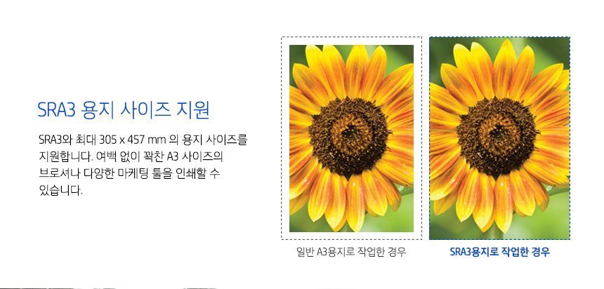 HP 컬러 레이저젯 엔터프라이즈 M751dn 프린터