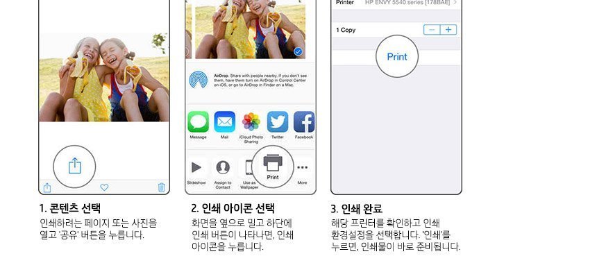 HP 컬러 레이저젯 엔터프라이즈 M751dn 프린터