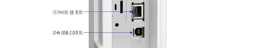 HP 컬러 레이저젯 엔터프라이즈 M751dn 프린터