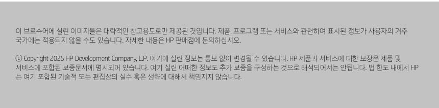 HP 컬러 레이저젯 엔터프라이즈 M751dn 프린터