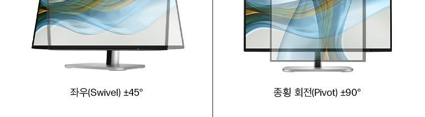 HP 시리즈 5 프로 524pn WUXGA 모니터