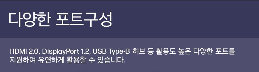 HP 시리즈 5 프로 524pn WUXGA 모니터