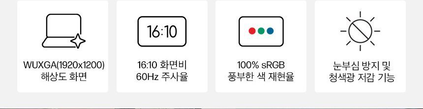 HP 엘리트북 X G1i 14 노트북(B93XRPT)