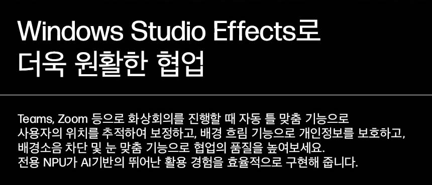 HP 엘리트북 X G1i 14 노트북(B93XRPT)