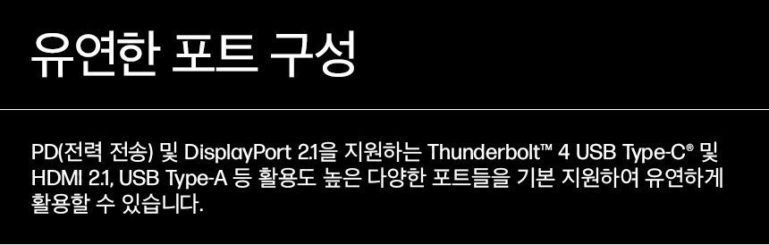 HP 엘리트북 X G1i 14 노트북(B93XRPT)