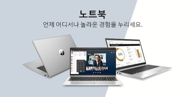 행사 대상 제품