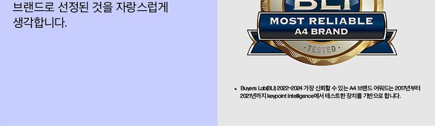 HP 컬러 레이저젯 프로 3203dw 프린터