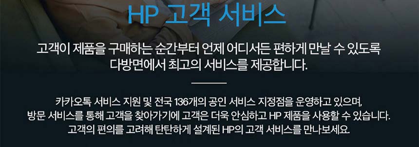 HP 컬러 레이저젯 프로 3203dw 프린터