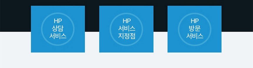 HP 컬러 레이저젯 프로 3203dw 프린터