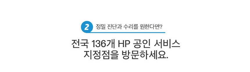 HP 컬러 레이저젯 프로 3203dw 프린터