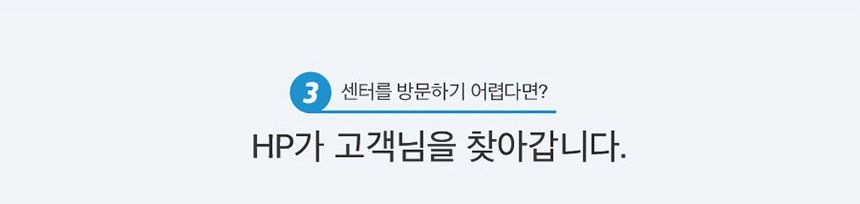 HP 컬러 레이저젯 프로 3203dw 프린터
