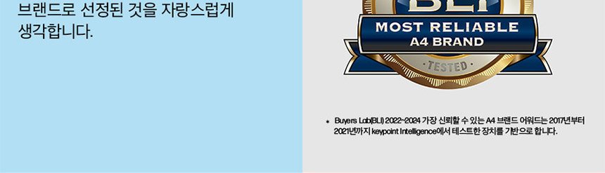 HP 컬러 레이저젯 프로 3203dn 프린터